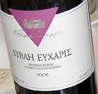 Syrah Evharis 2005